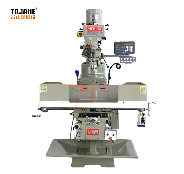 鉆銑床廠家