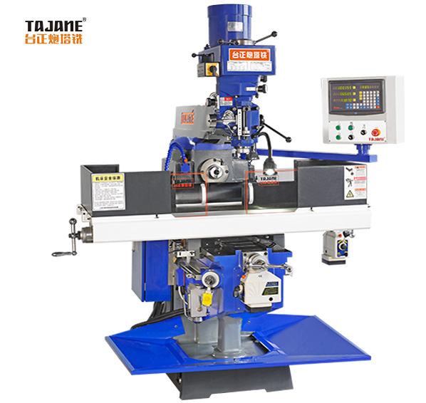 臥式萬能銑床廠家