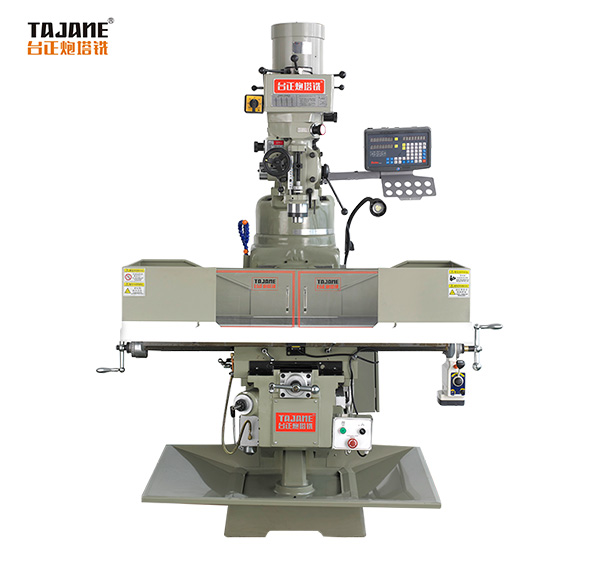 臺正炮塔銑床